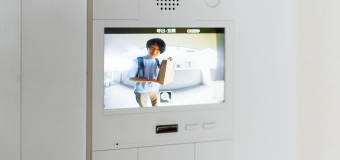 Usługi elektroinstalacyjne Firmy Handlowo-Usługowej Ligero