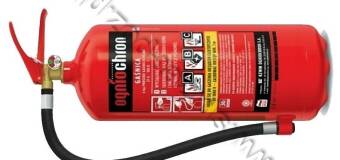 Jak wybrać gaśnice do zabezpieczenia firmy? - Przedsiębiorstwo SPRZĘT-POŻ 