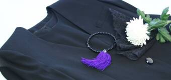 Odzież pogrzebowa w Pyrzycach – Franciszek Dudziak