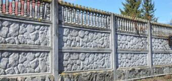 Ogrodzenia betonowe - Krobex Produkcja Ogrodzeń